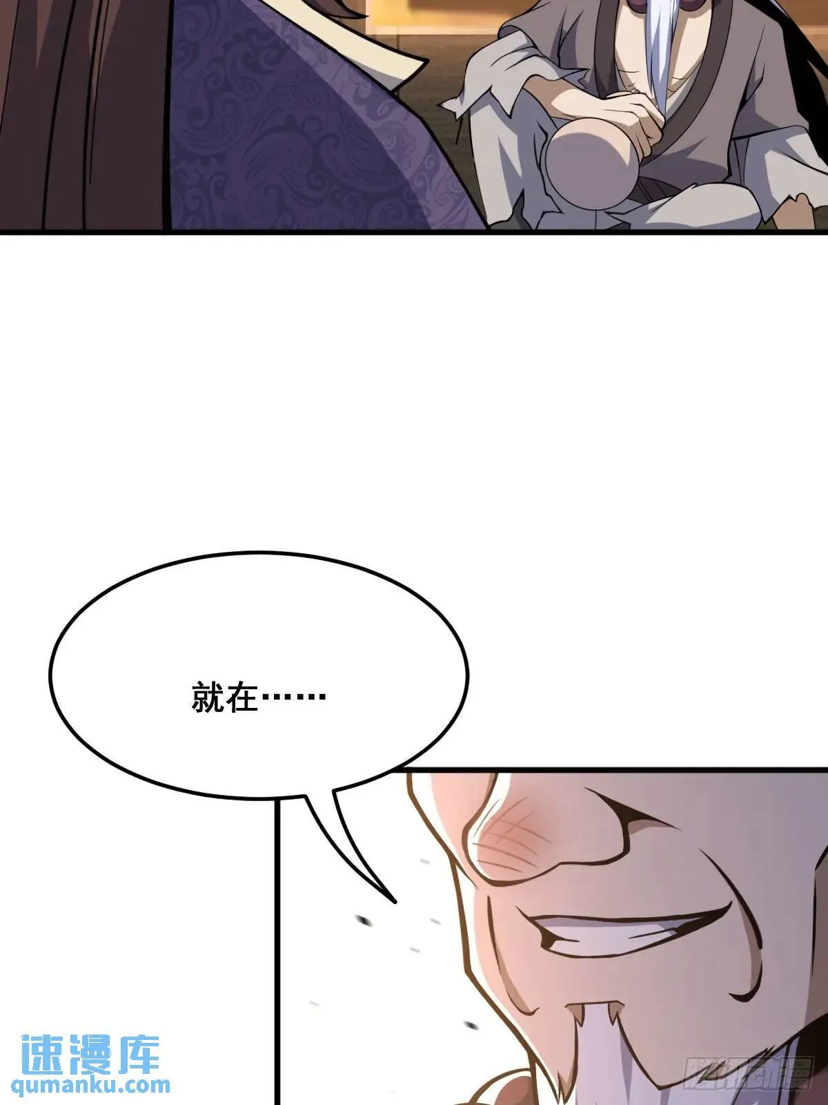 37 第66页