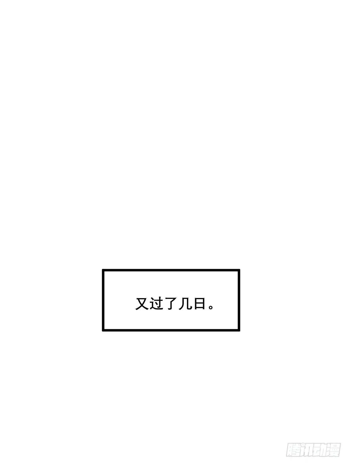 36 第6页