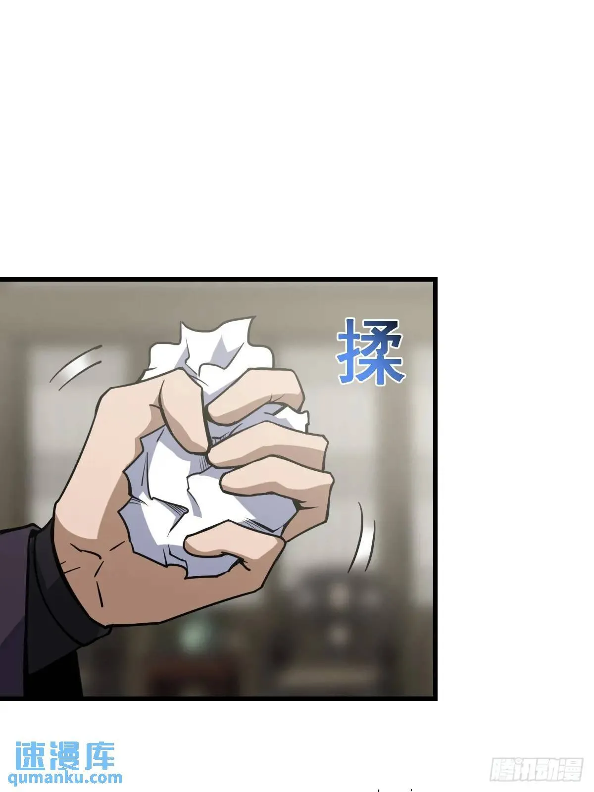 36 第10页