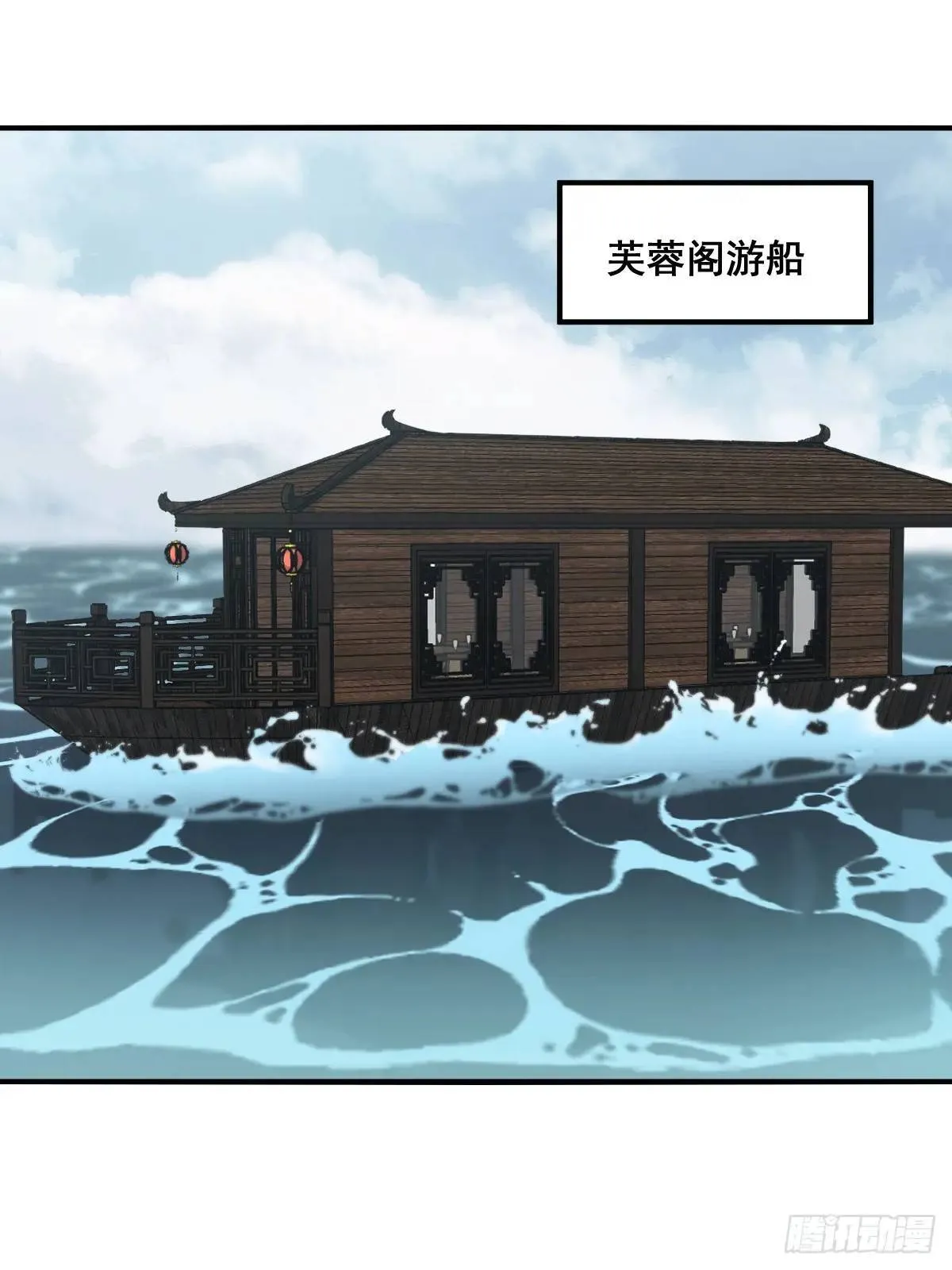 36 第13页