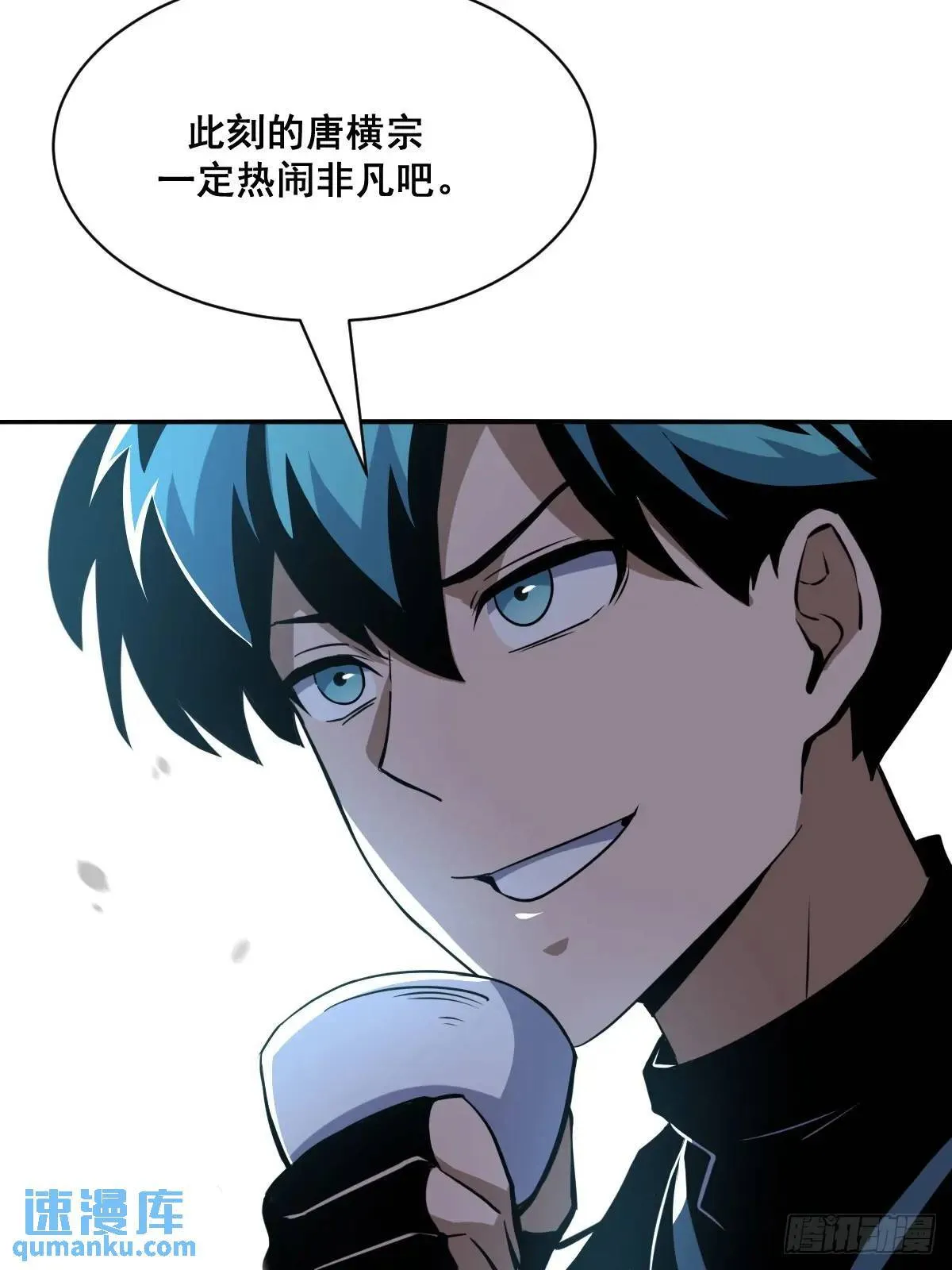 36 第16页