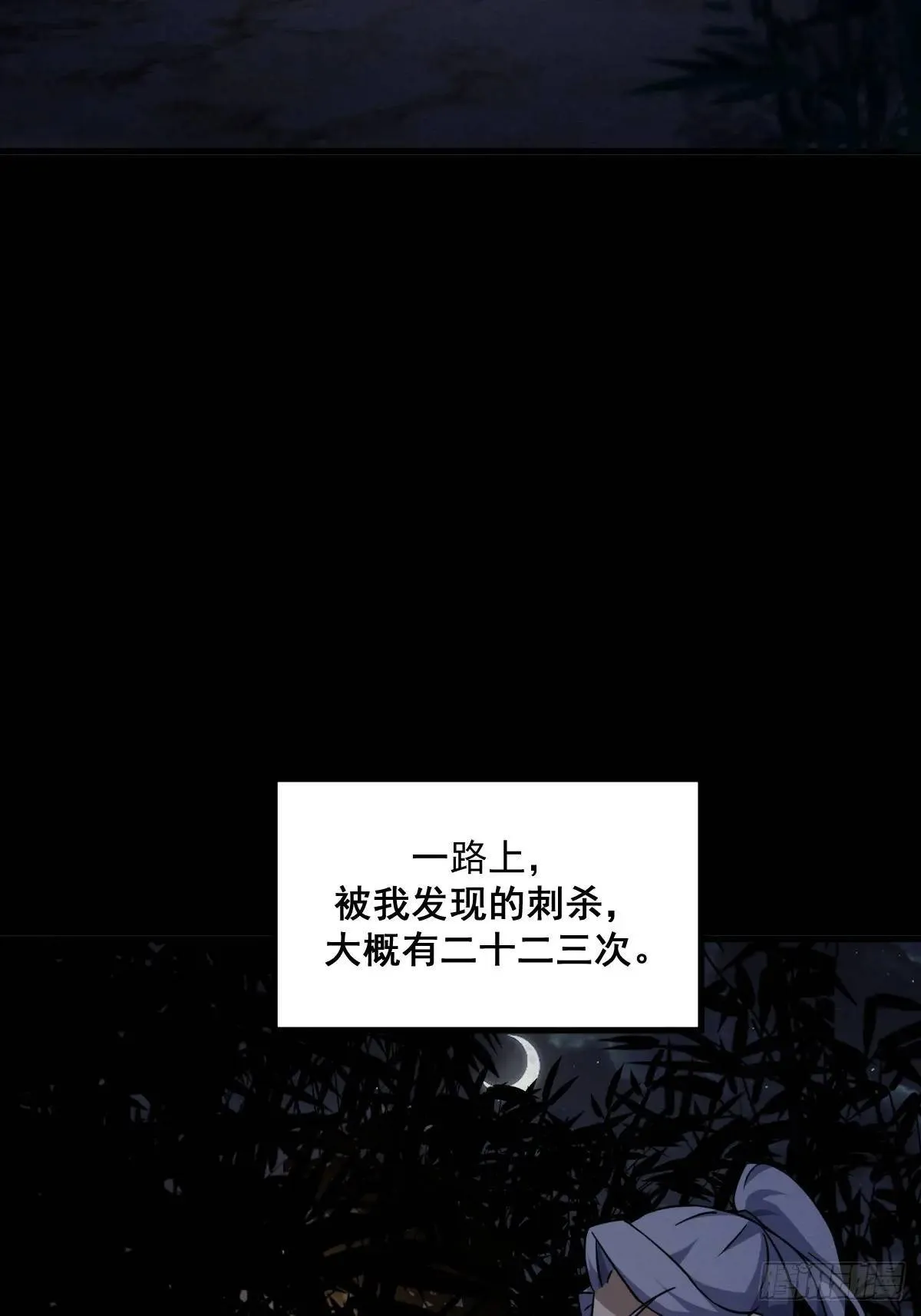 36 第22页