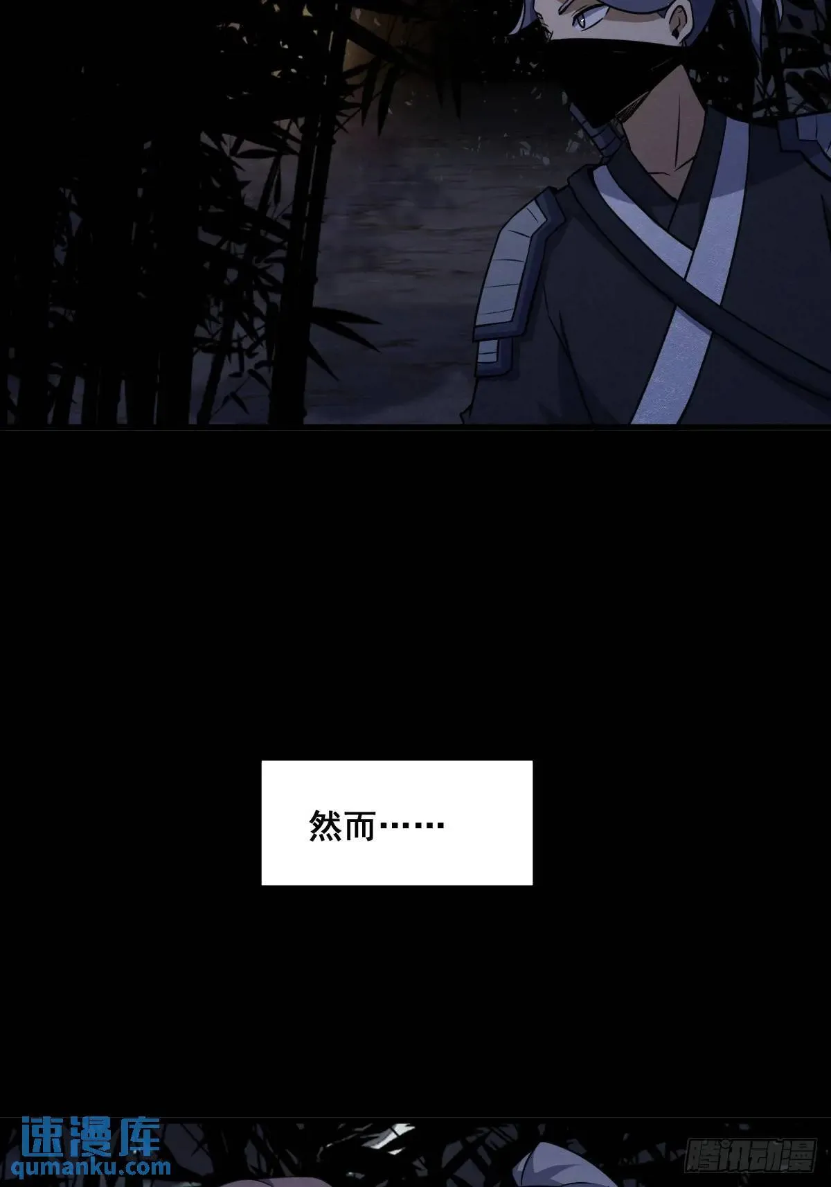 36 第23页