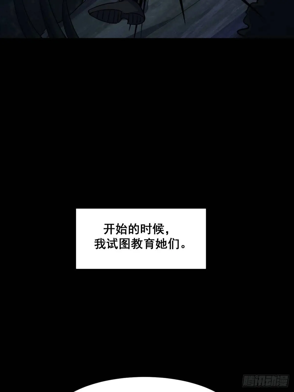 36 第26页