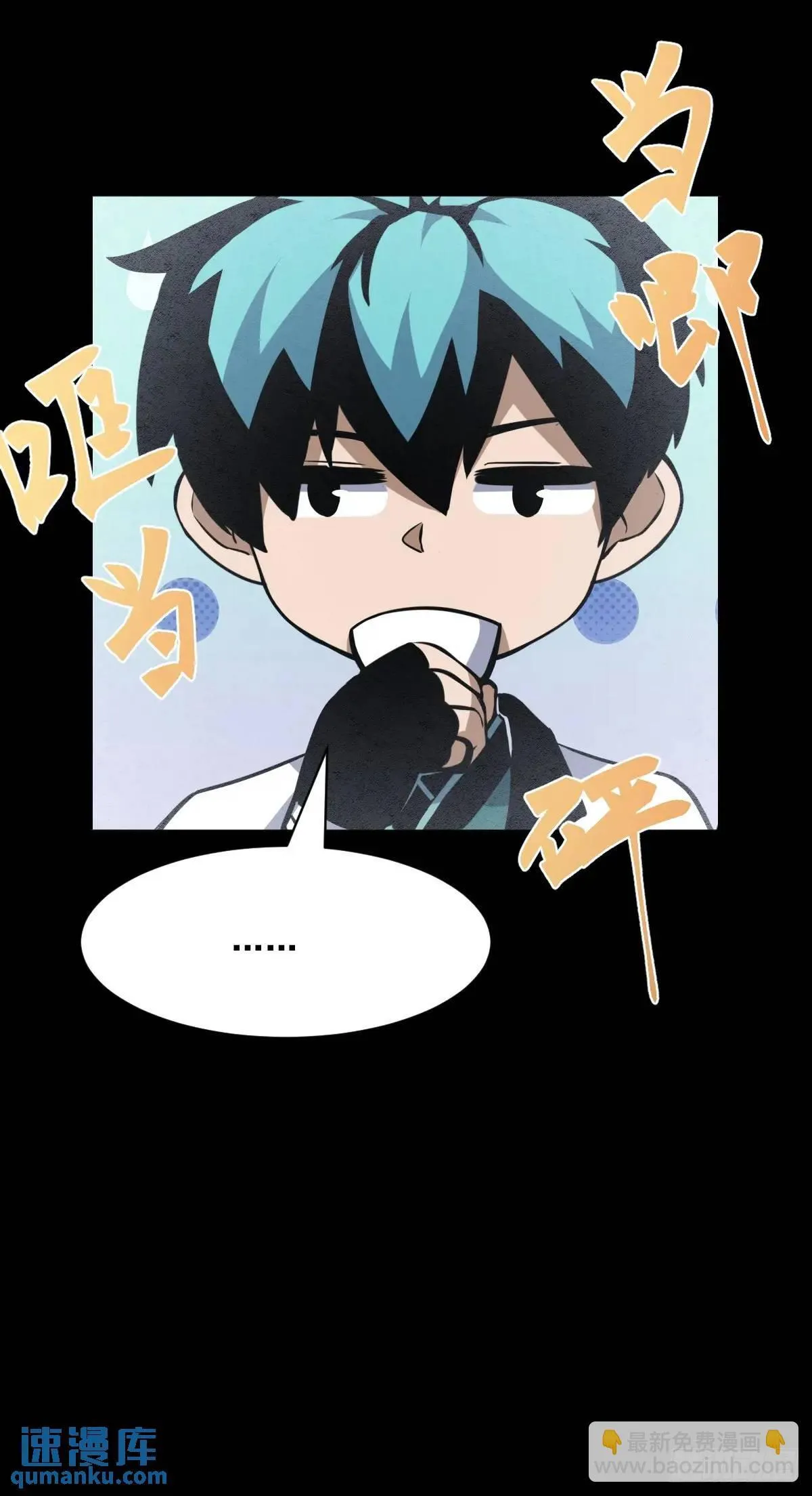 36 第31页