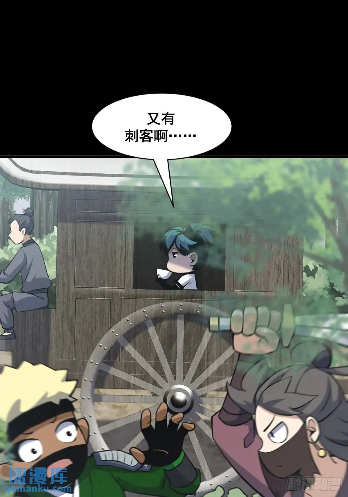 36 第32页