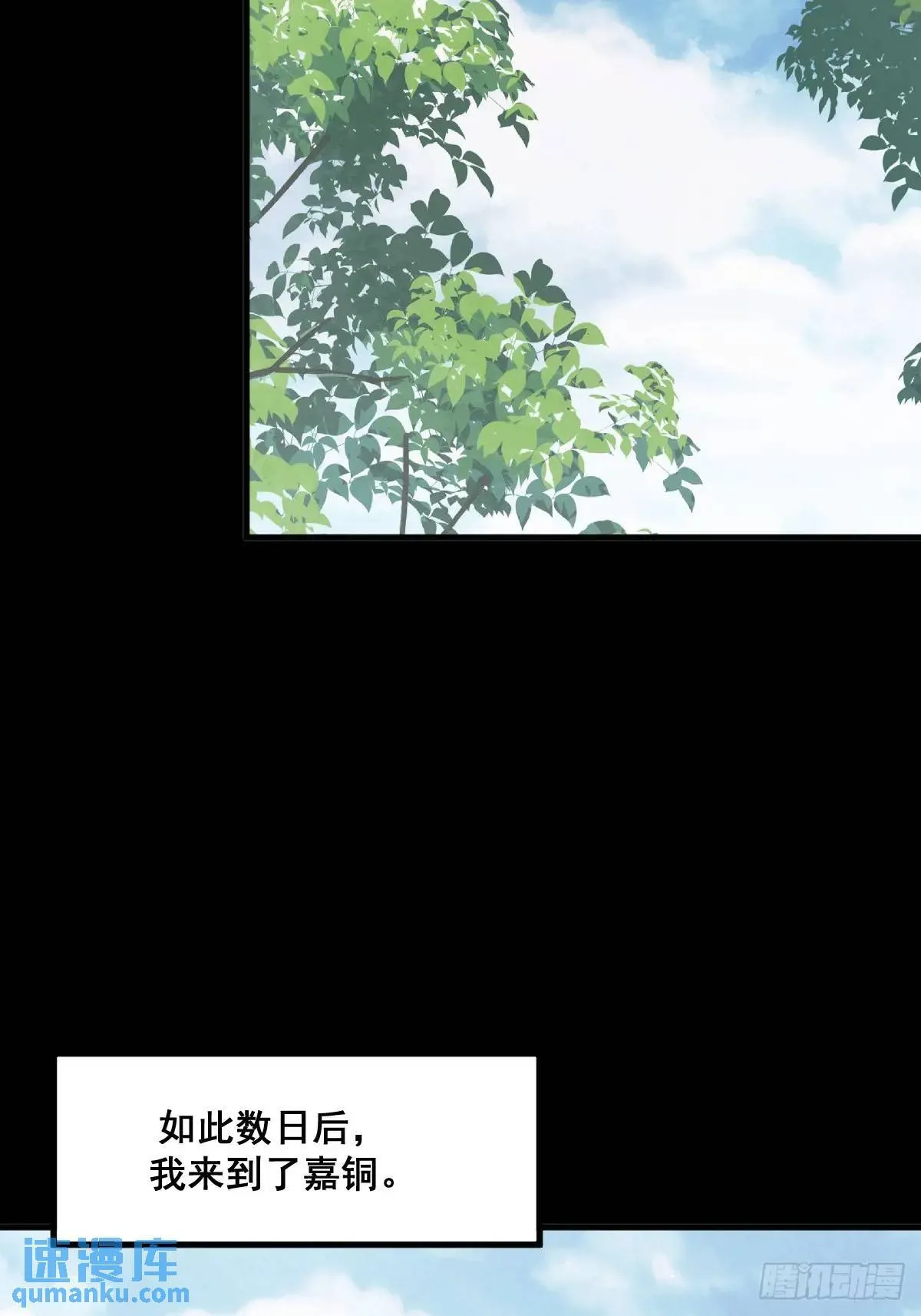 36 第34页