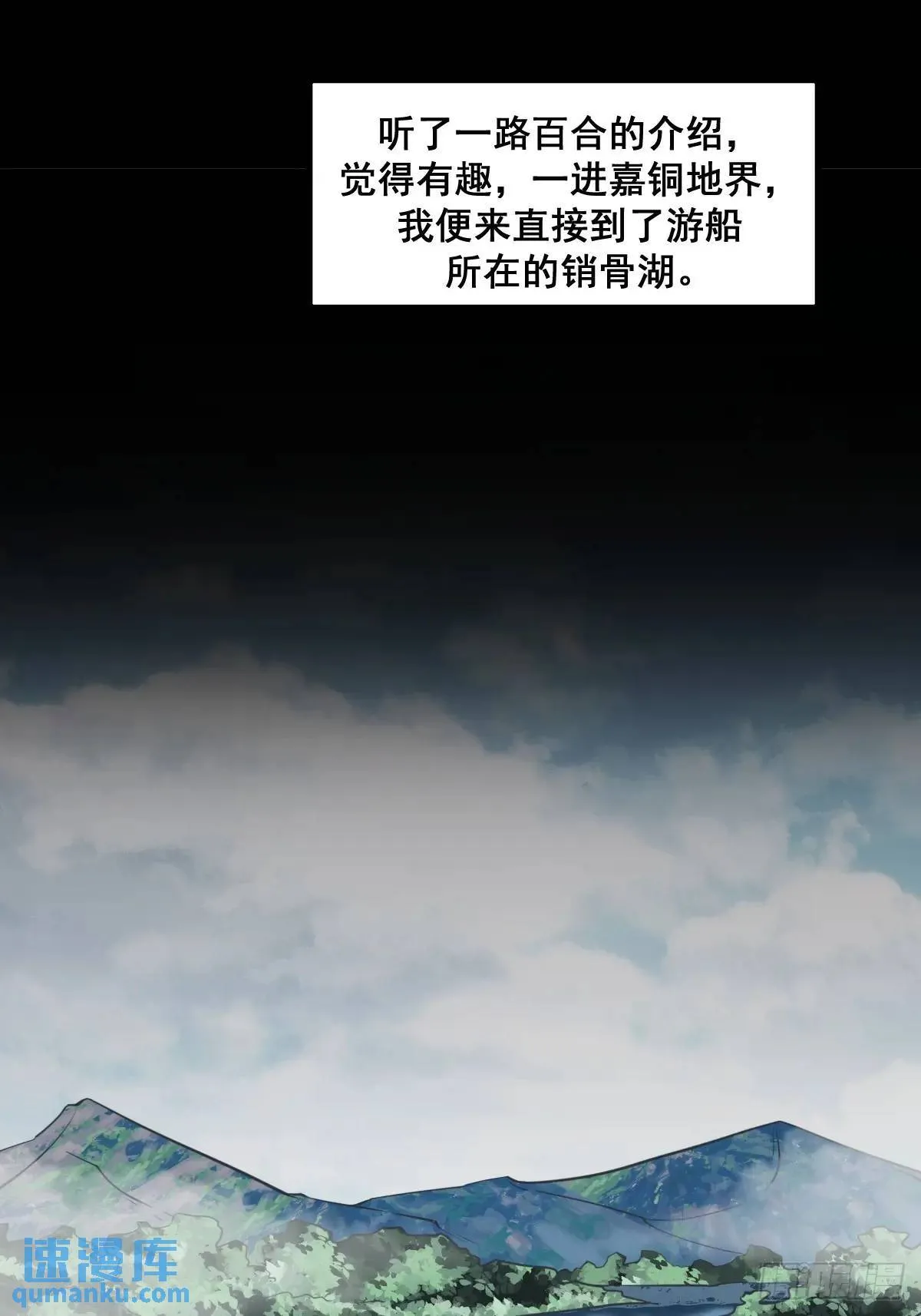 36 第38页