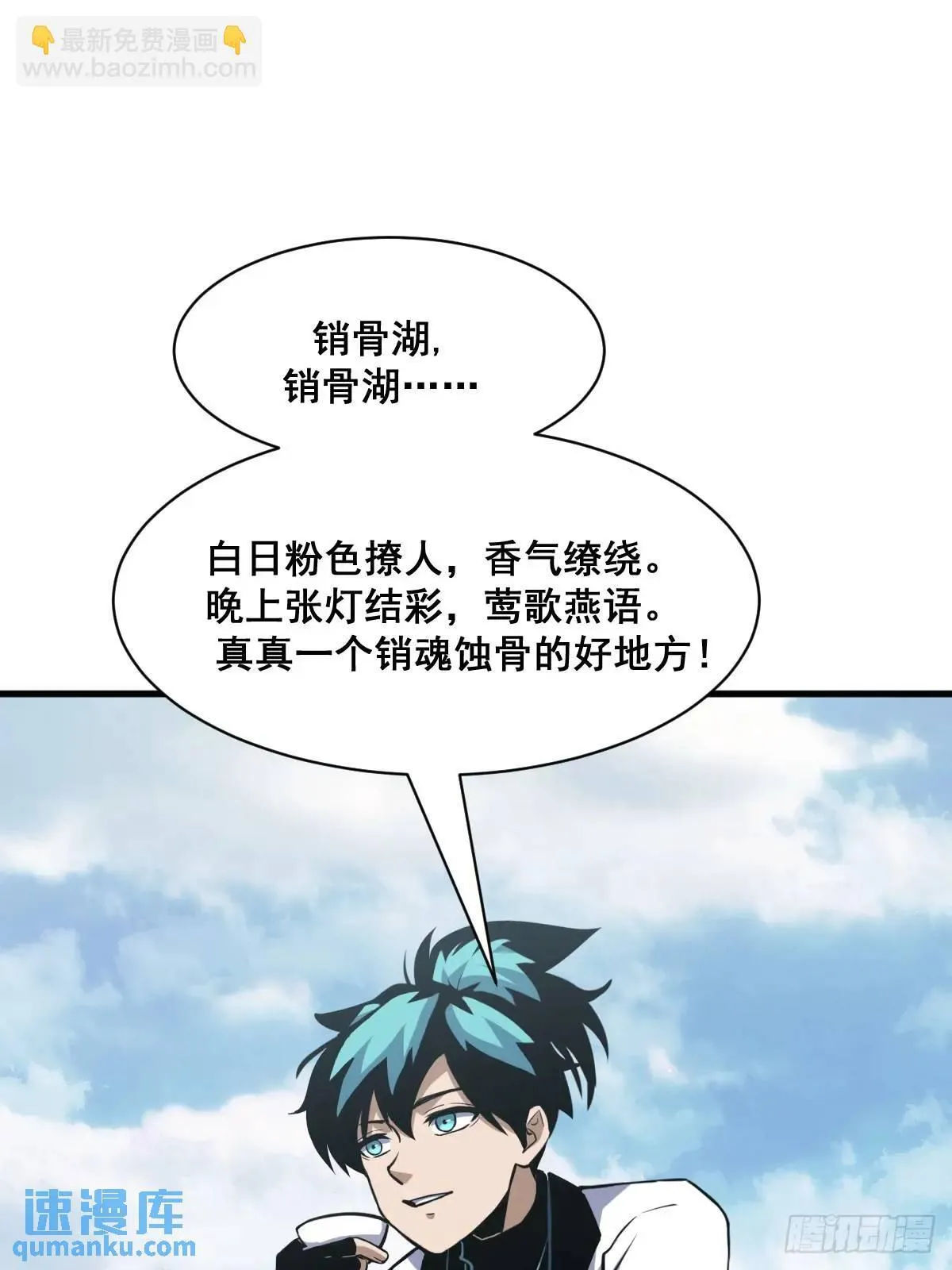 36 第40页