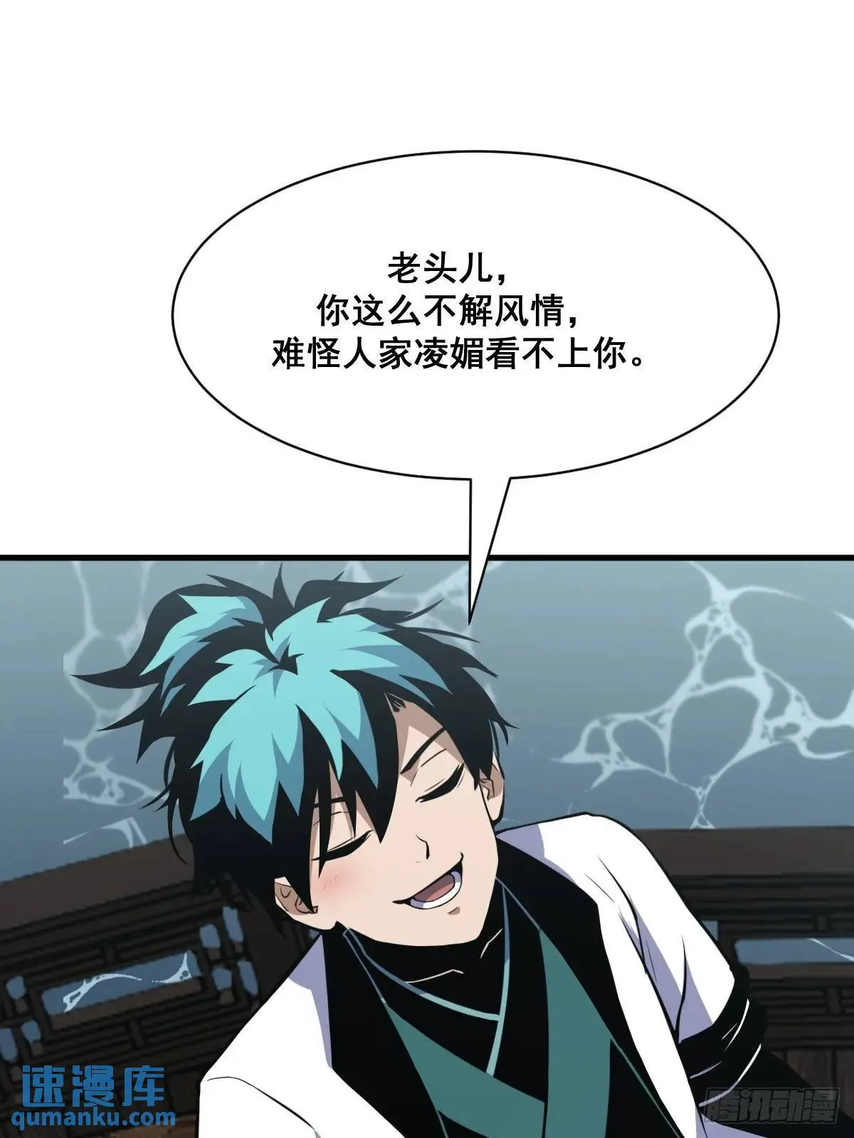 36 第43页
