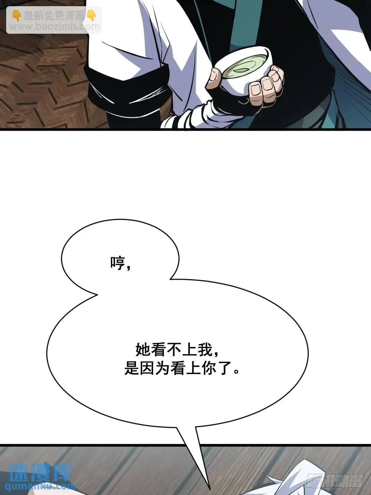 36 第44页