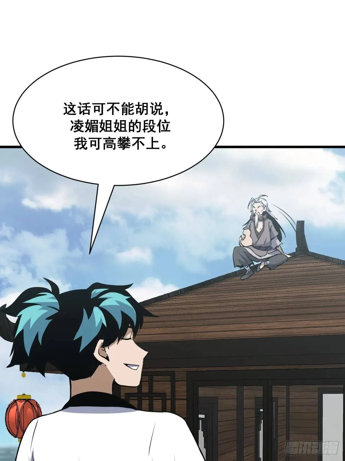 36 第46页