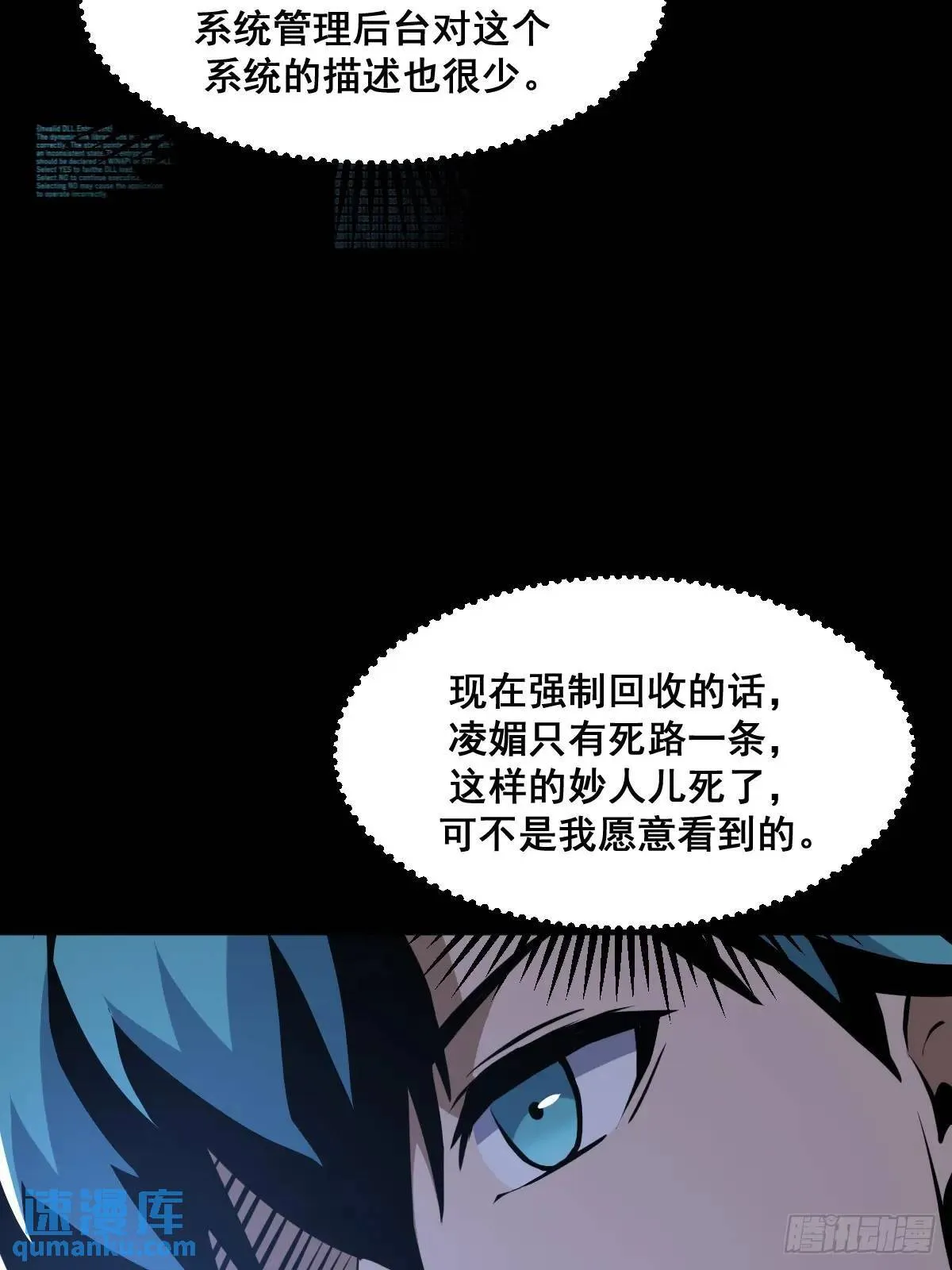 36 第51页