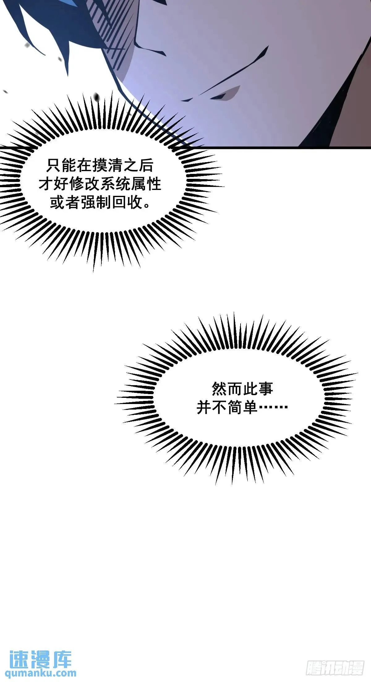 36 第52页