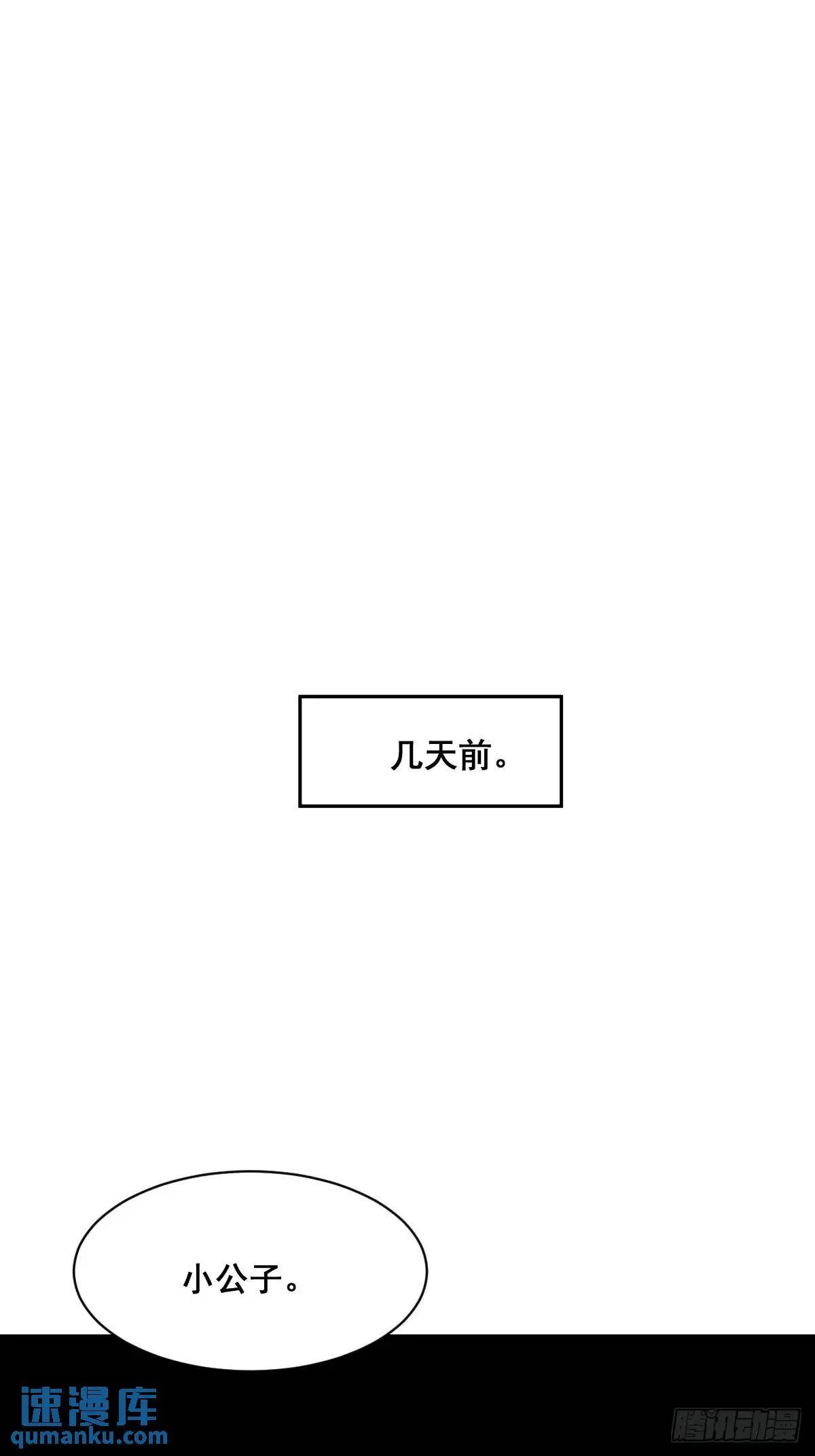 36 第53页