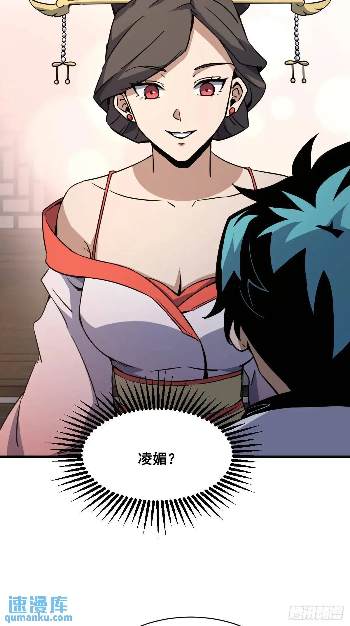 36 第56页