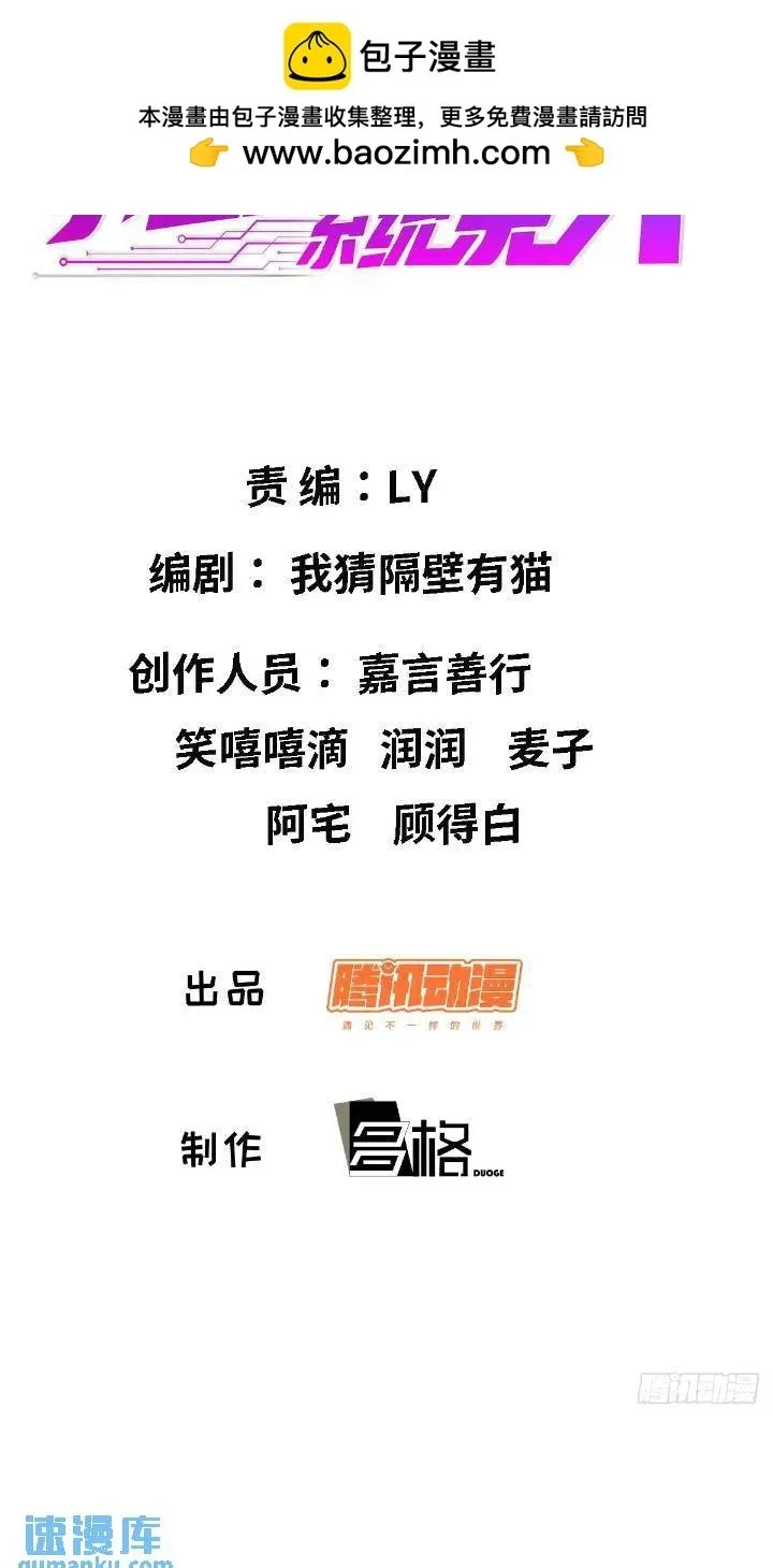 35 第2页