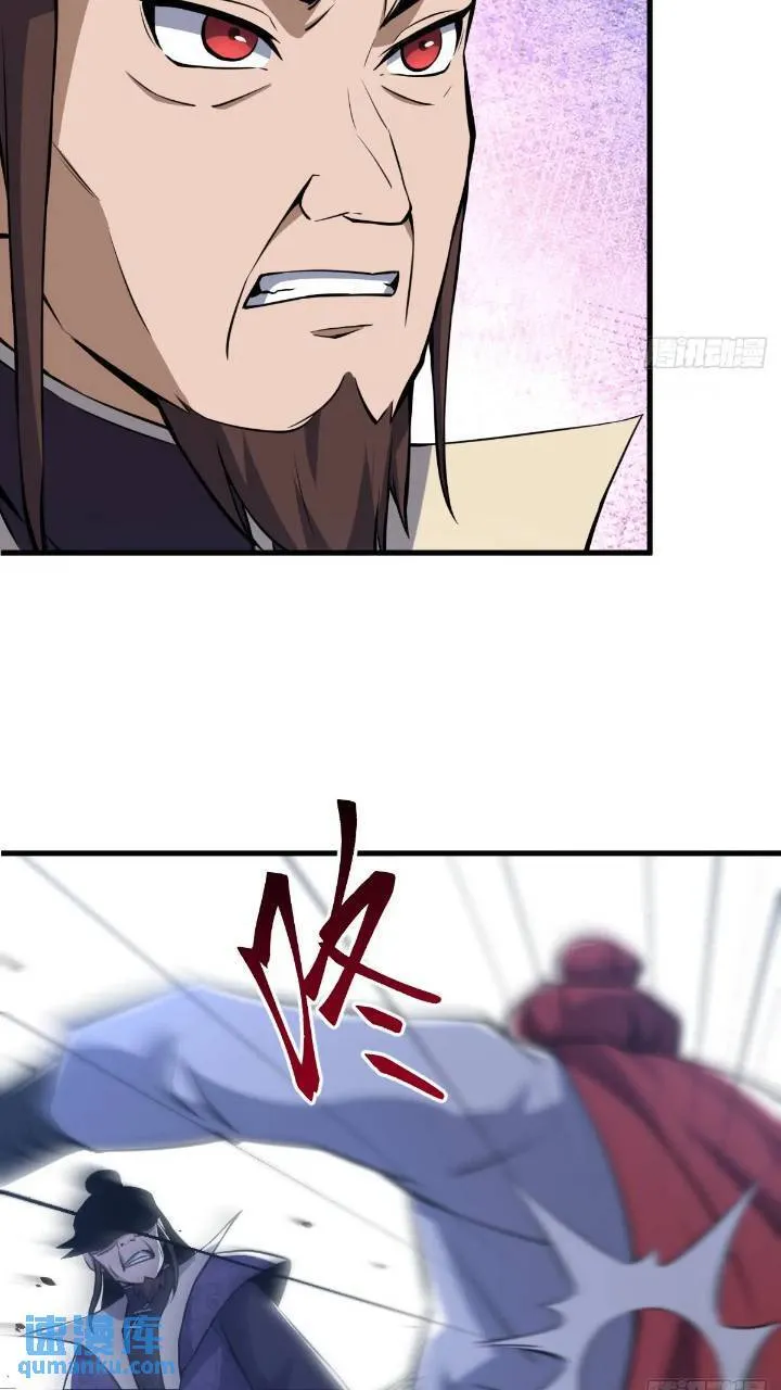 35 第22页
