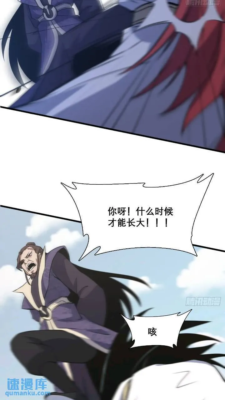 35 第23页