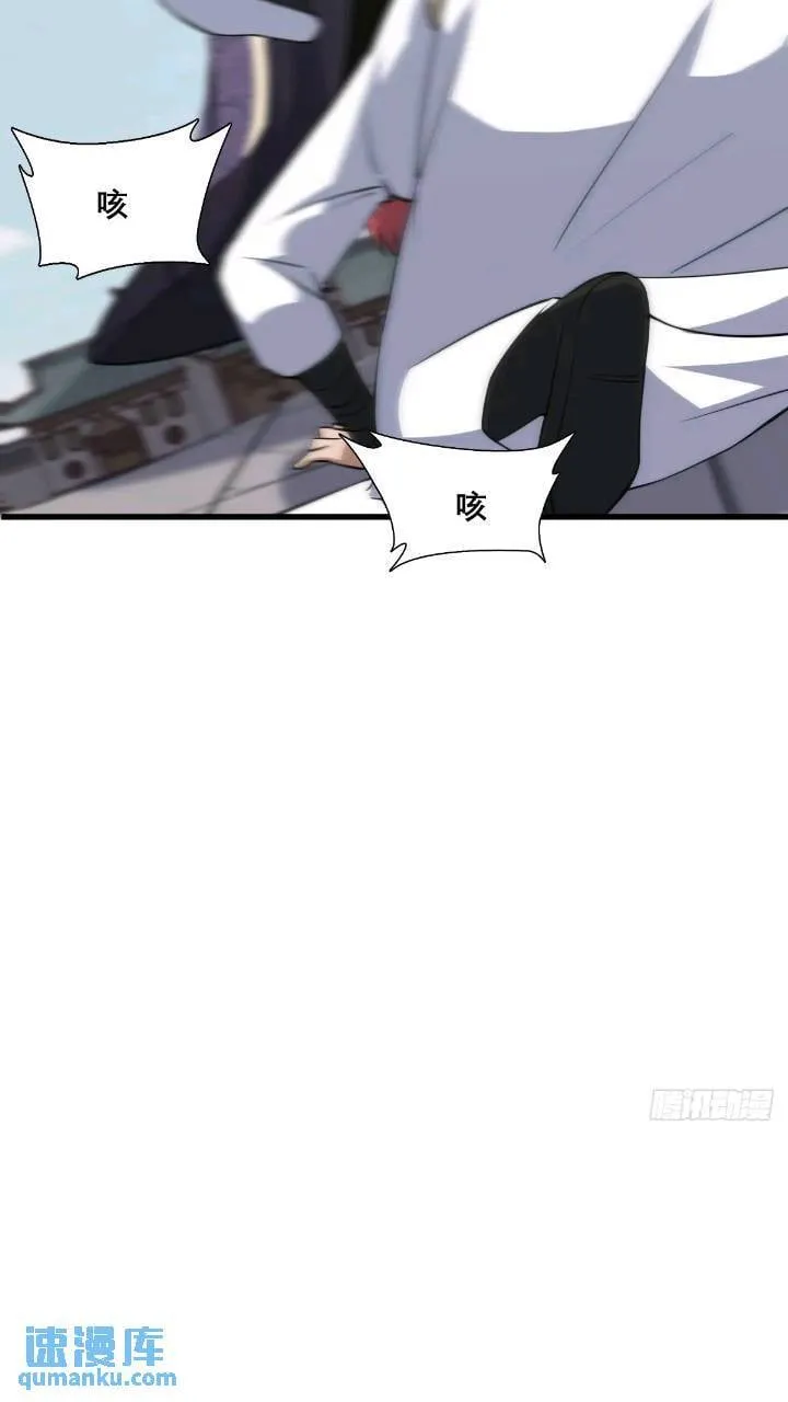 35 第24页