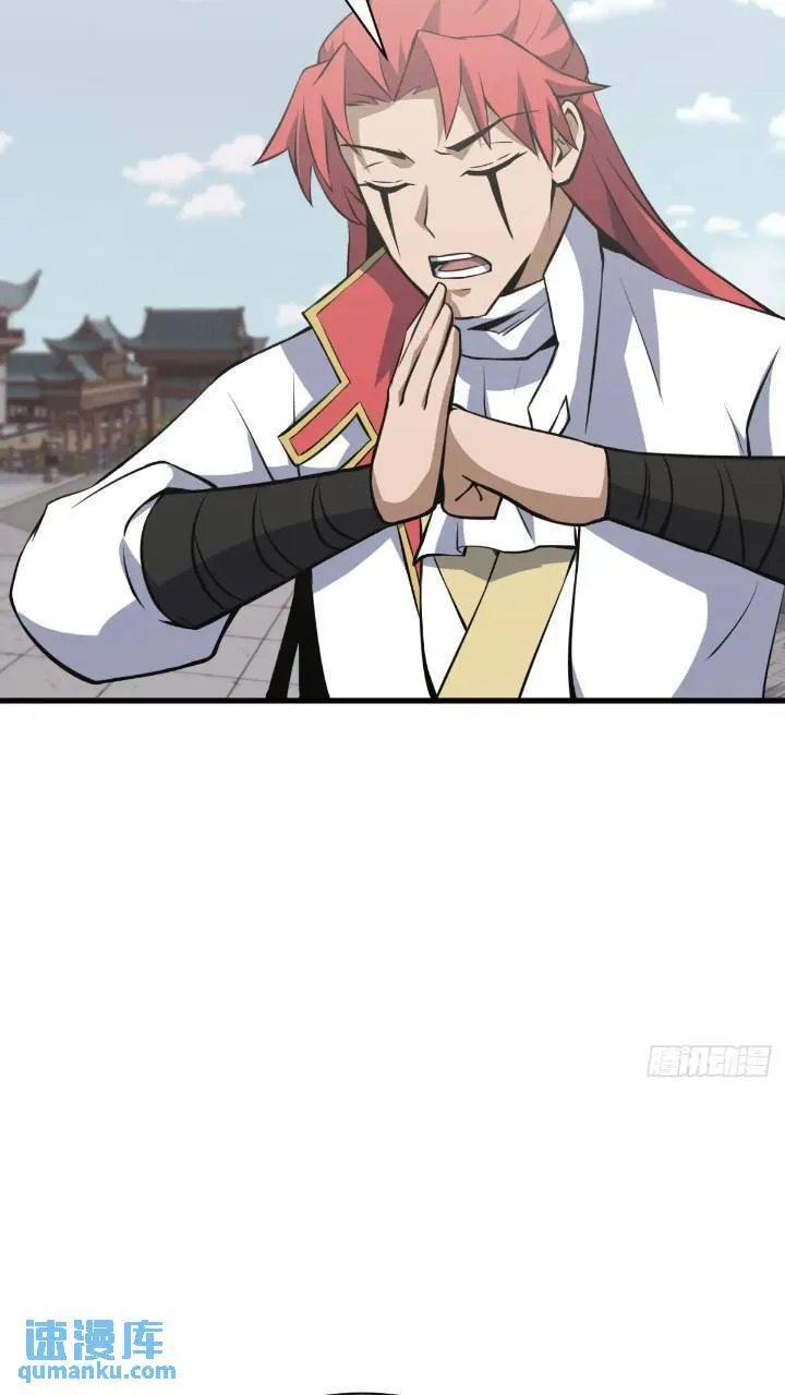 35 第30页