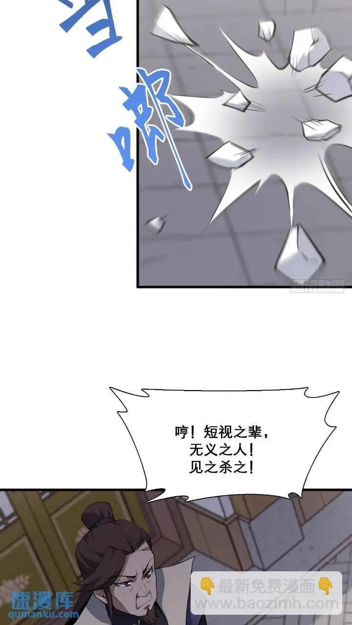 35 第37页