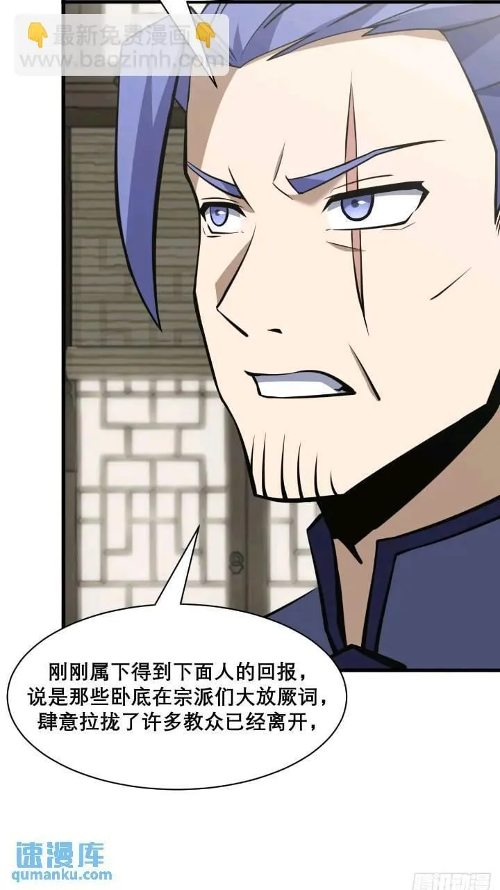 35 第42页