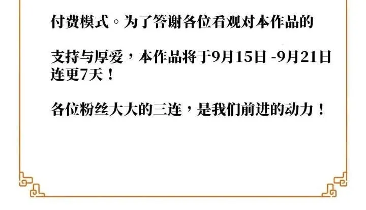 35 第48页