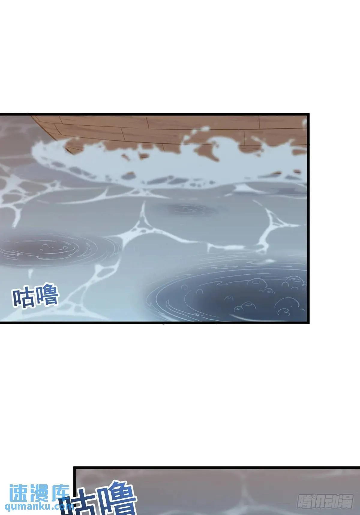 38 第6页