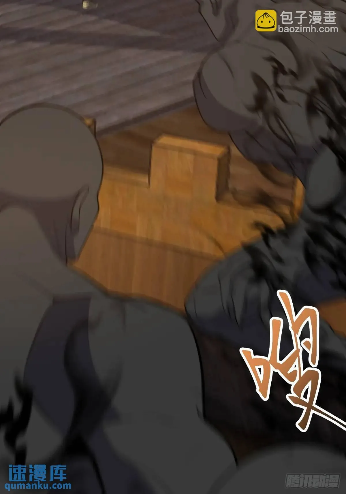 38 第10页