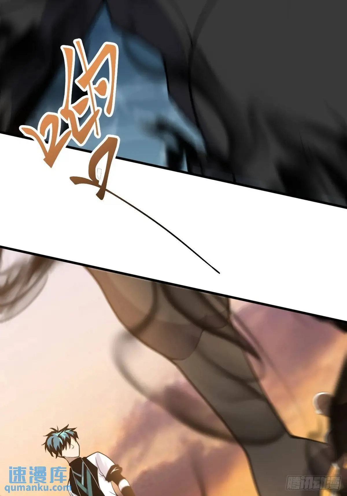 38 第11页