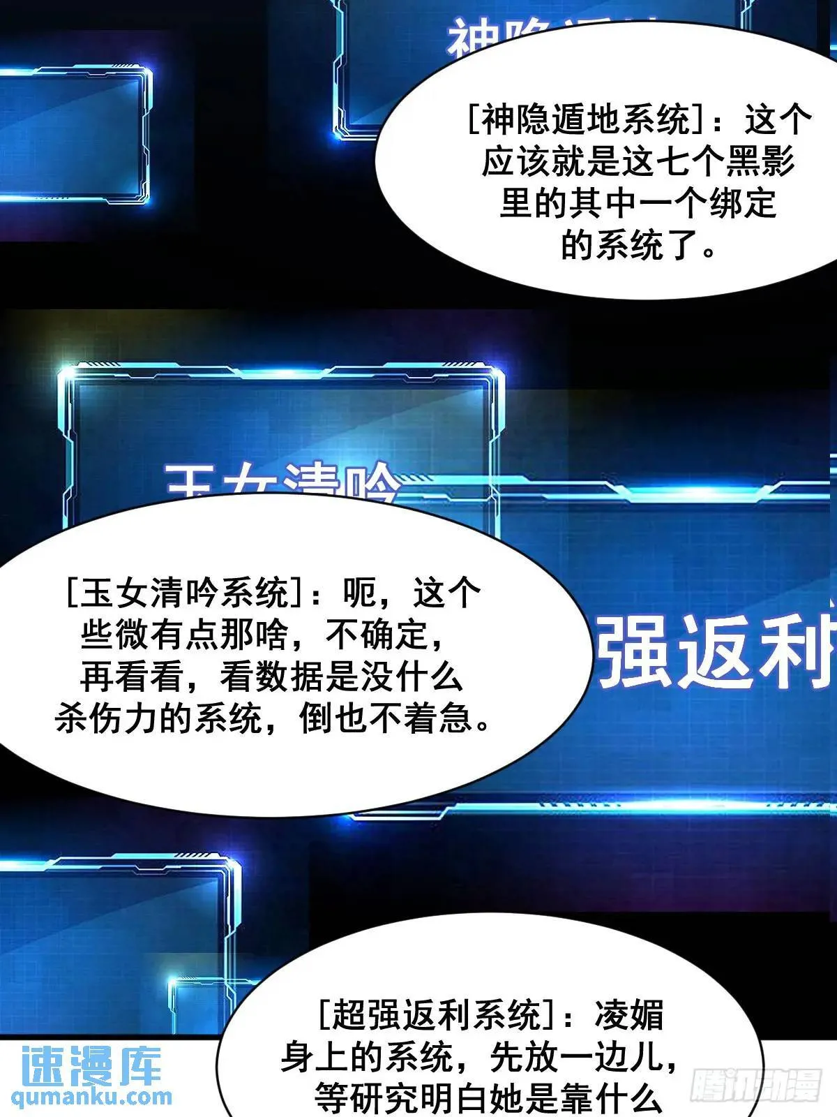 38 第22页