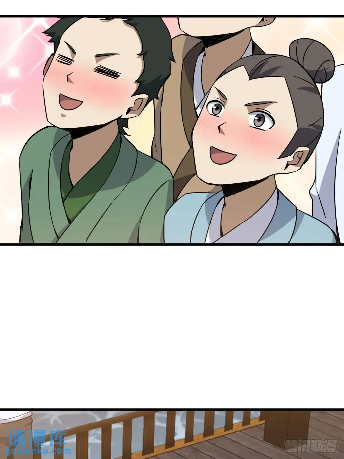 38 第34页