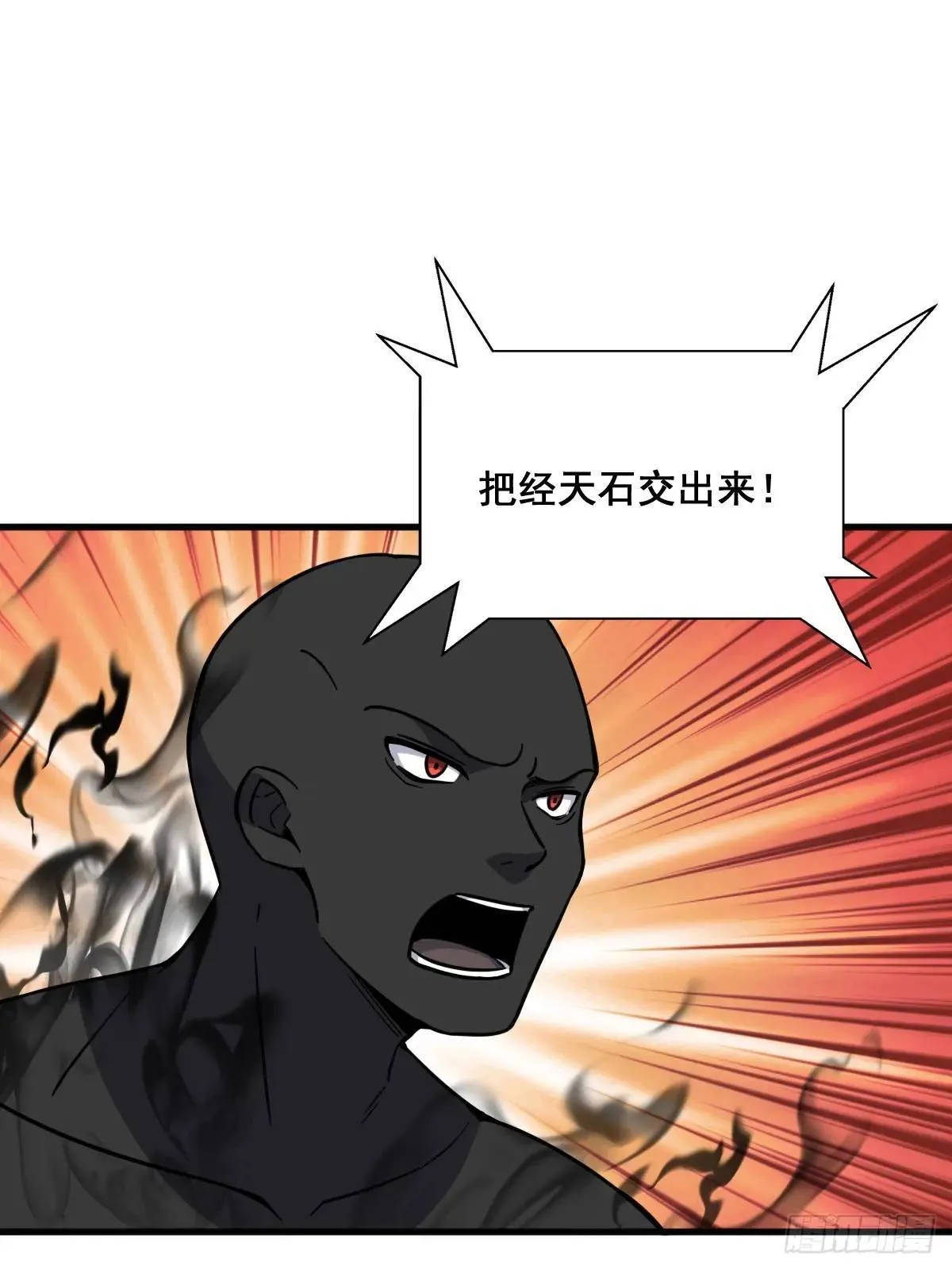 38 第40页