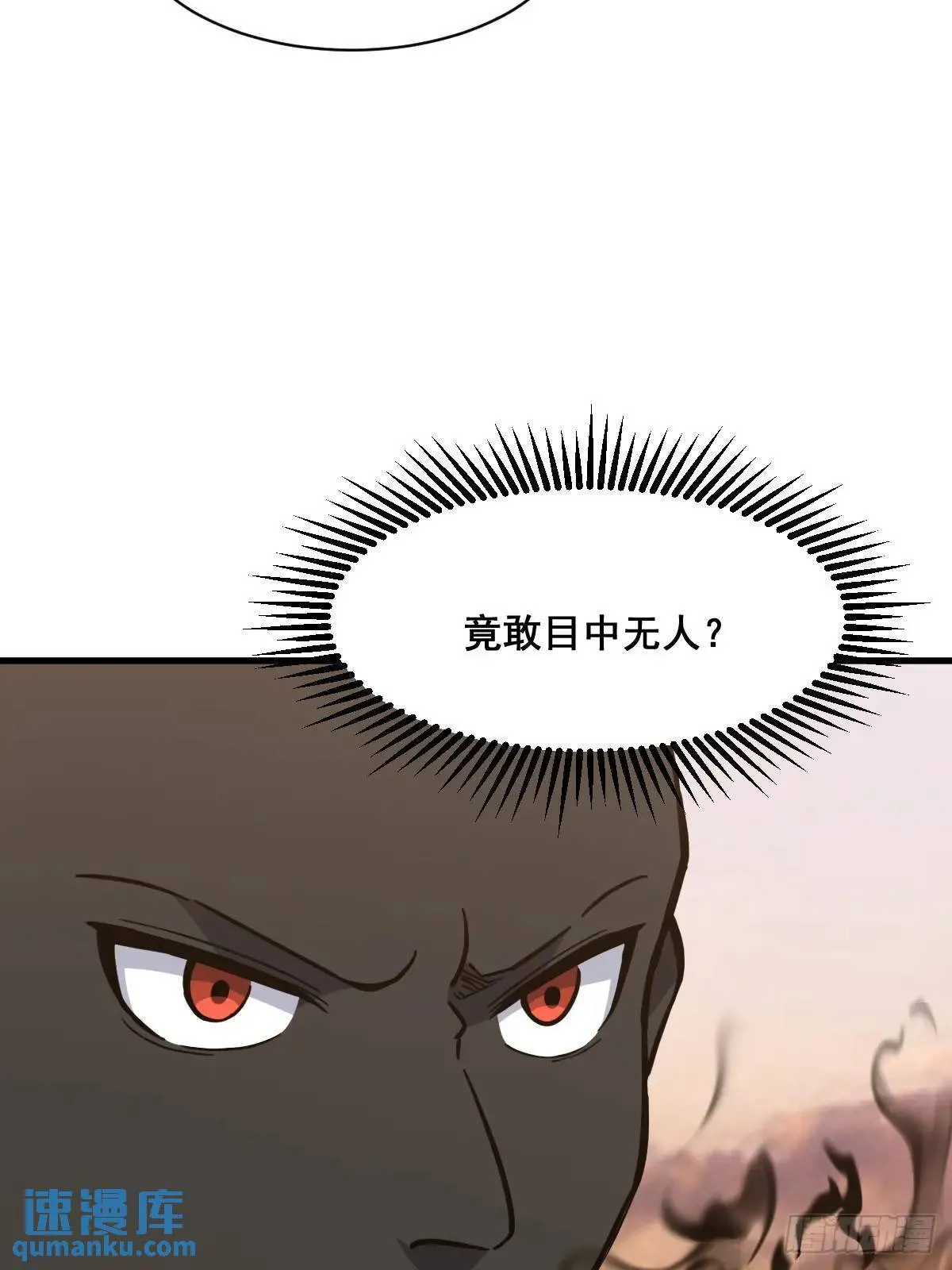 38 第42页