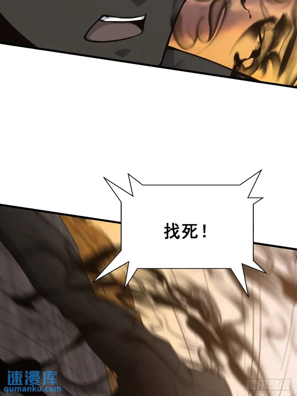 38 第43页