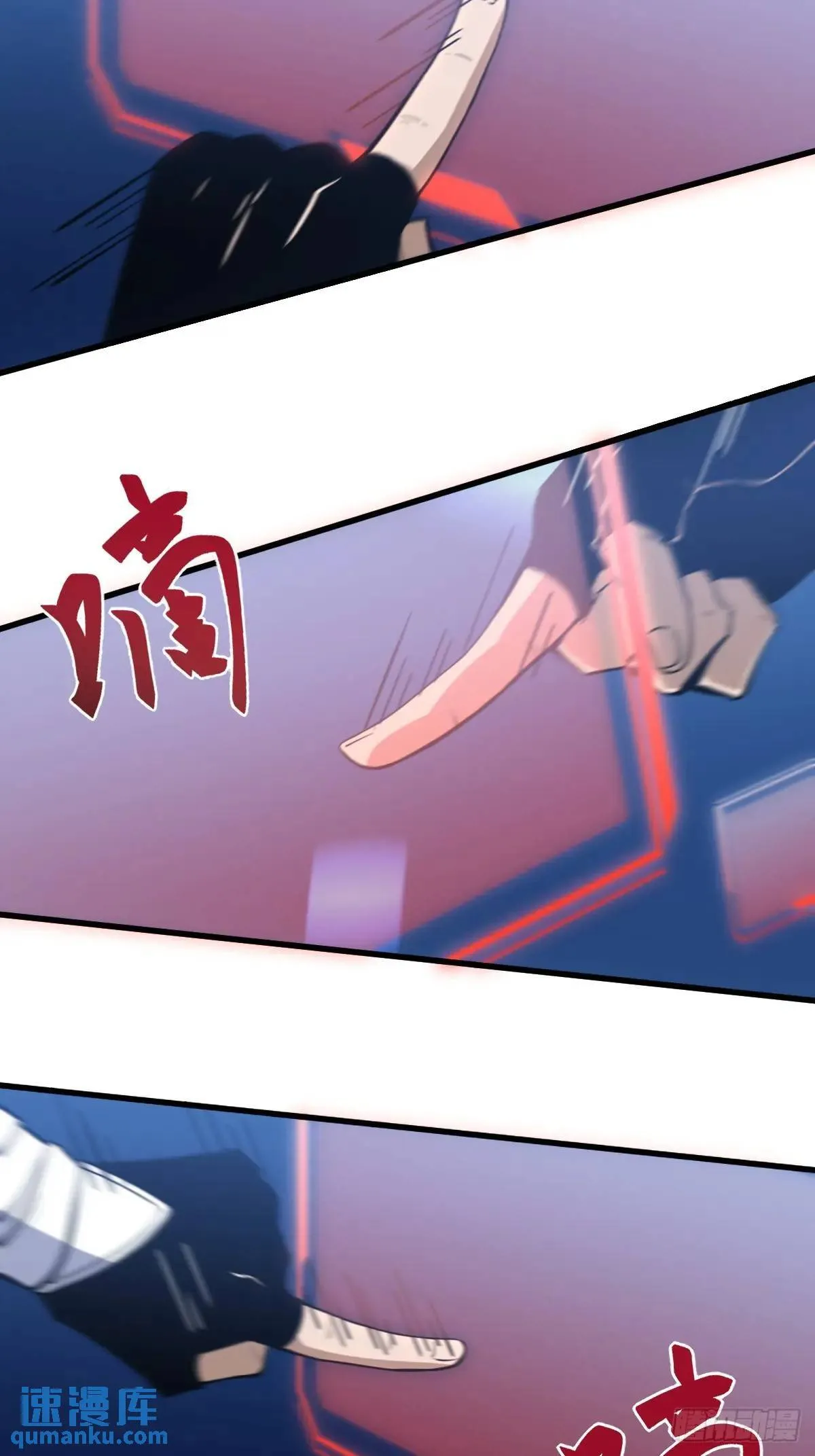 39 第3页