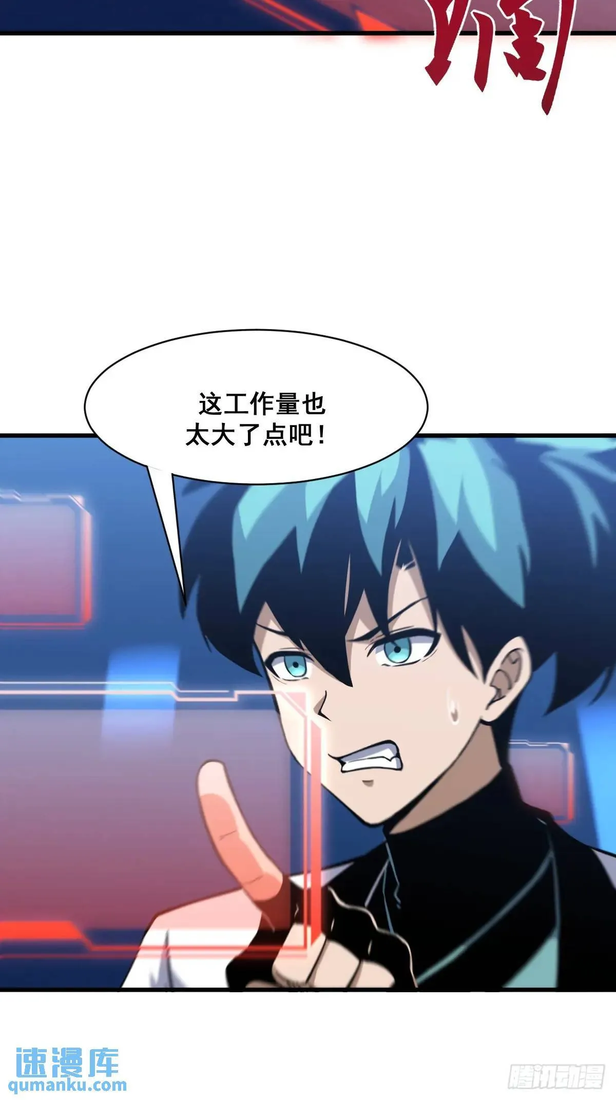 39 第4页