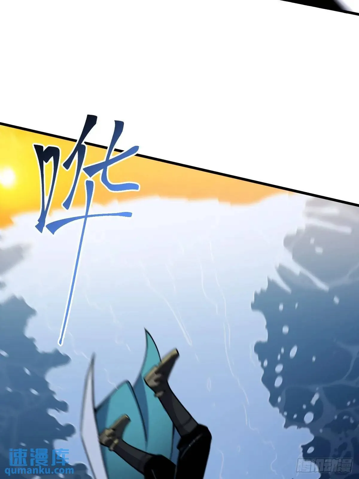 39 第9页