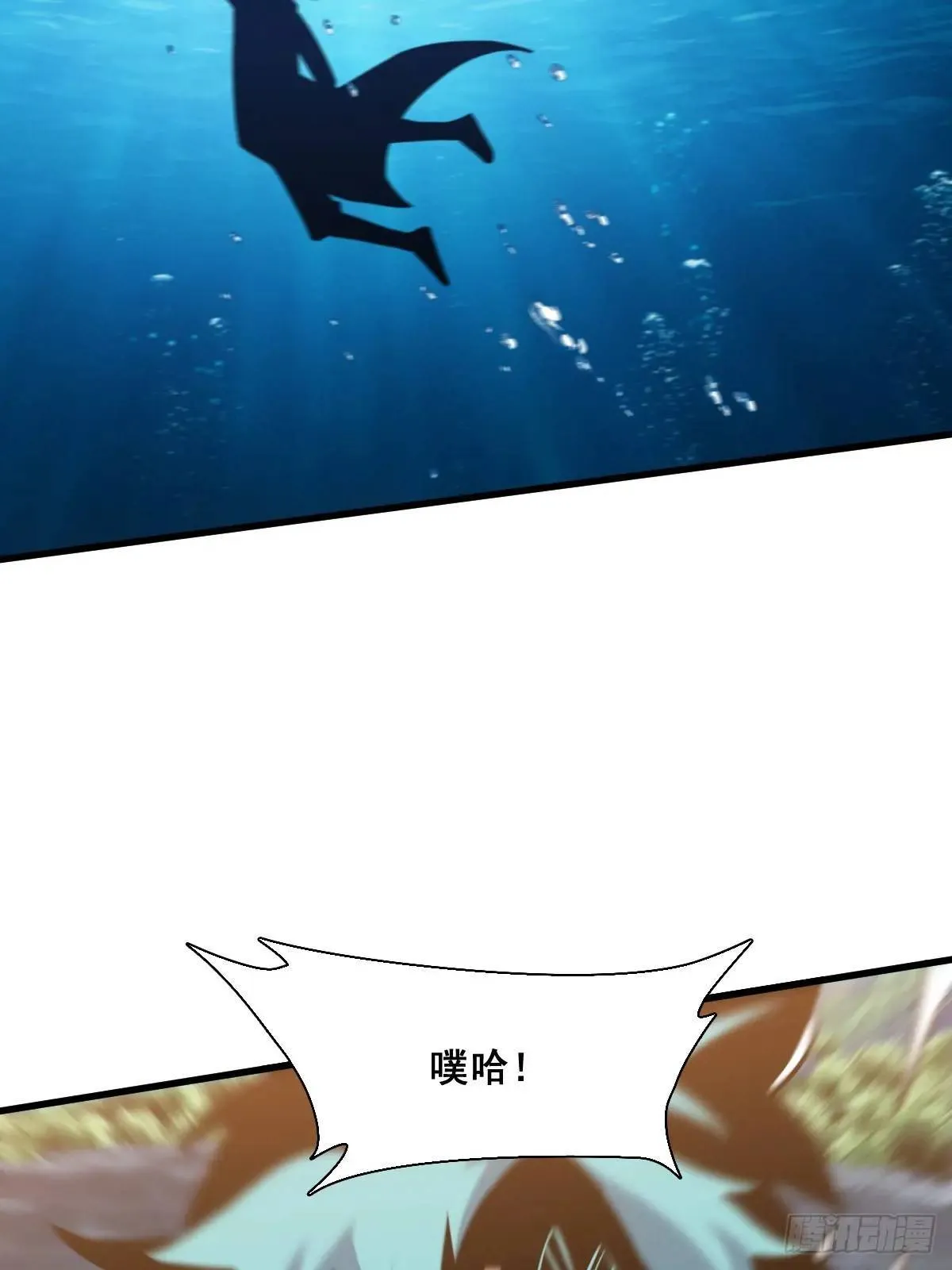 39 第12页