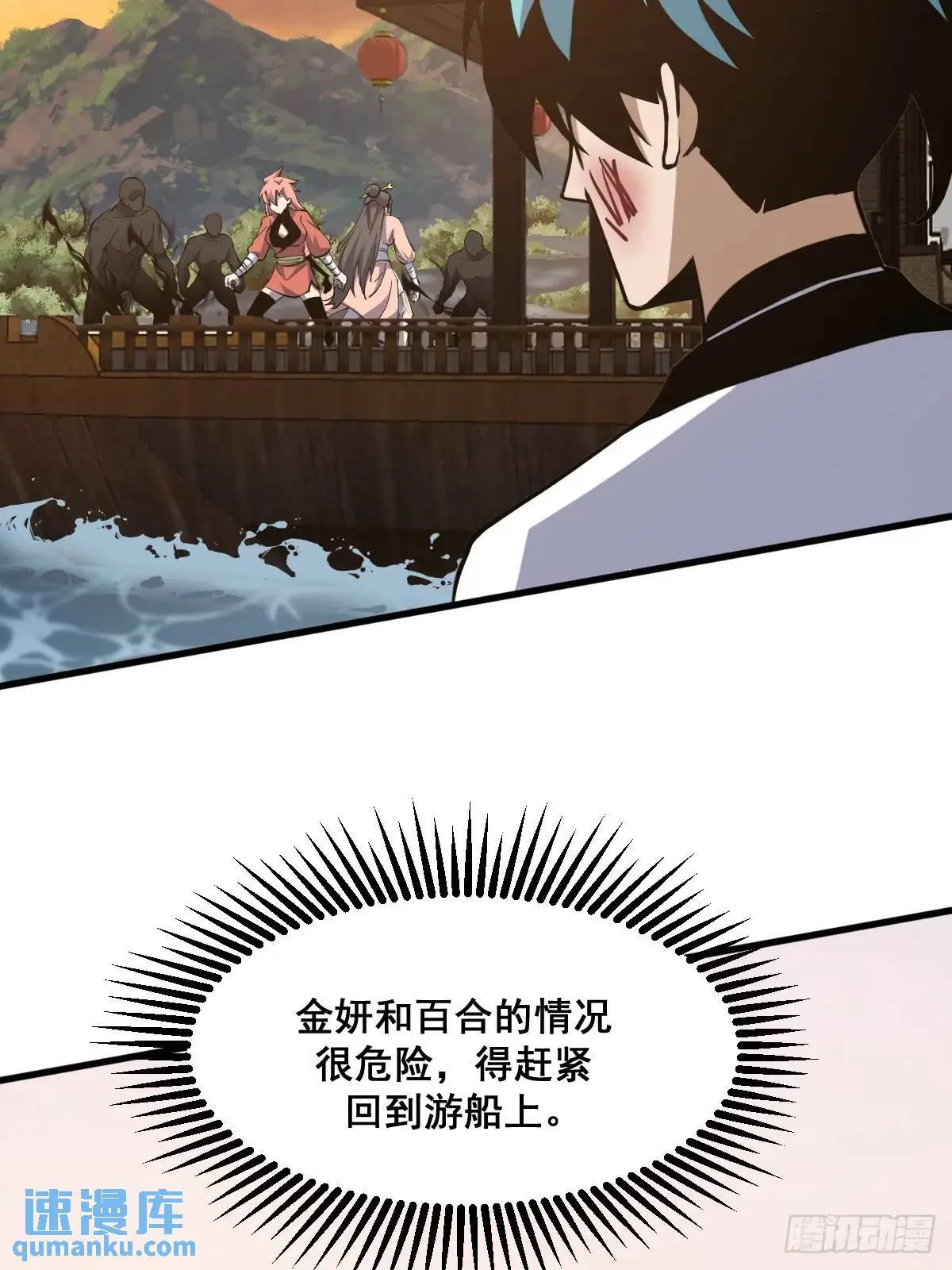 39 第14页