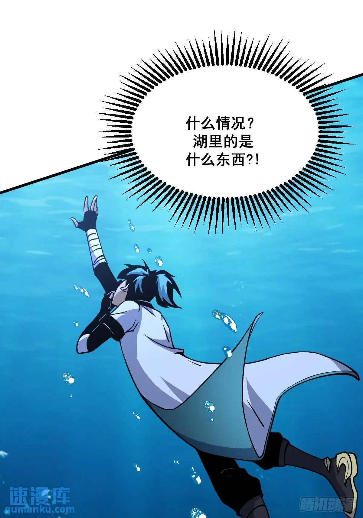 39 第18页