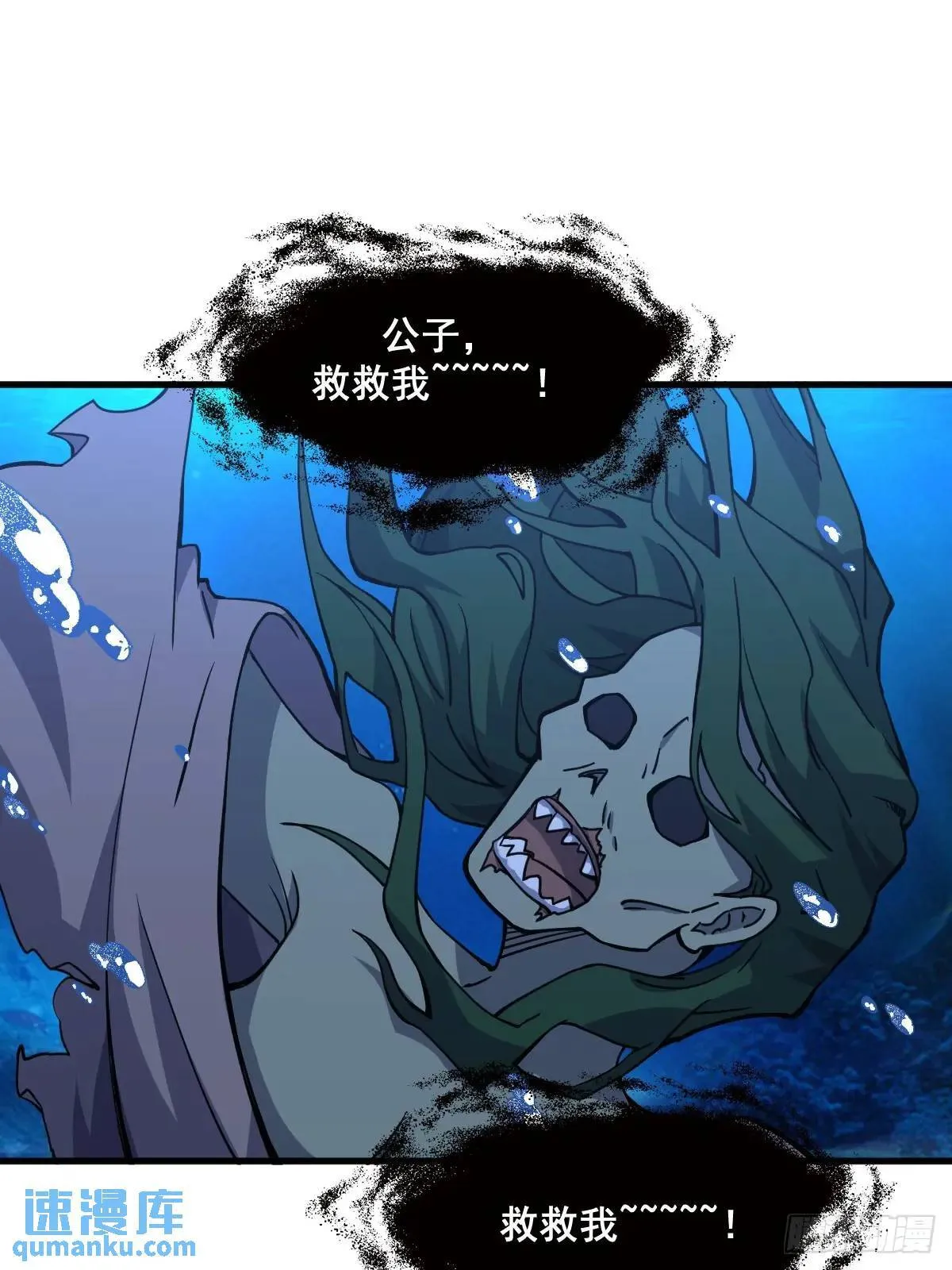 39 第28页