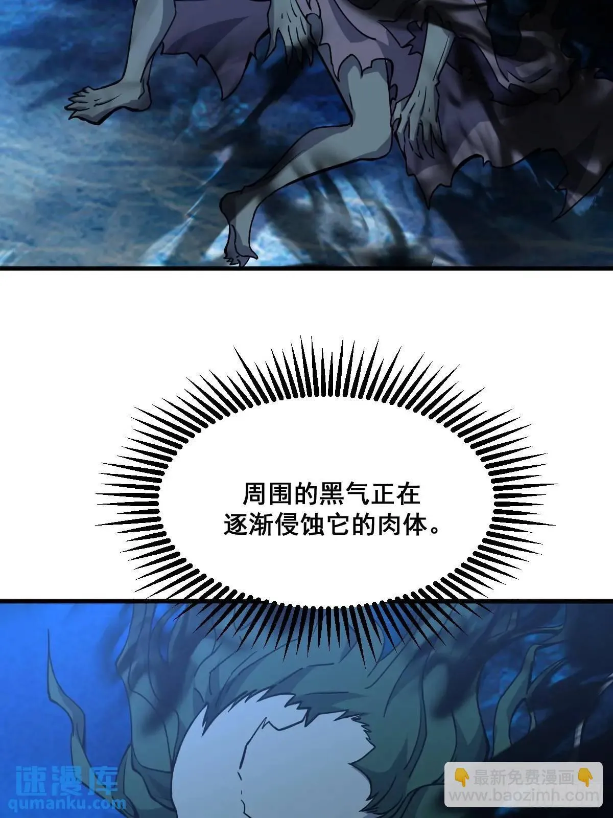 39 第31页