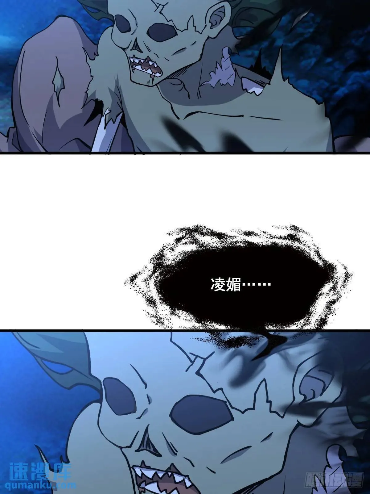 39 第32页