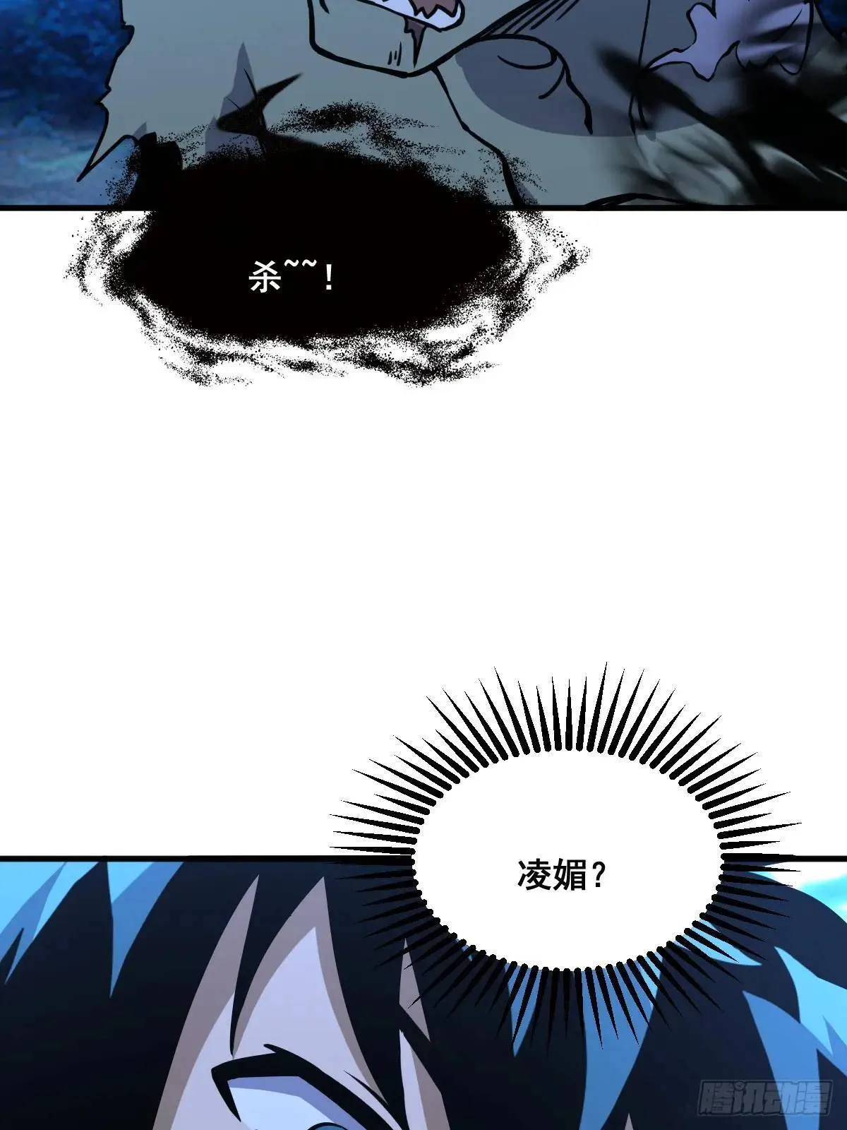 39 第33页