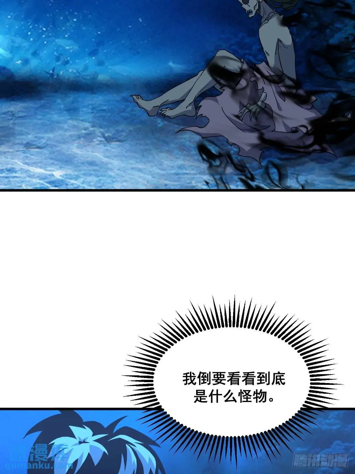 39 第36页