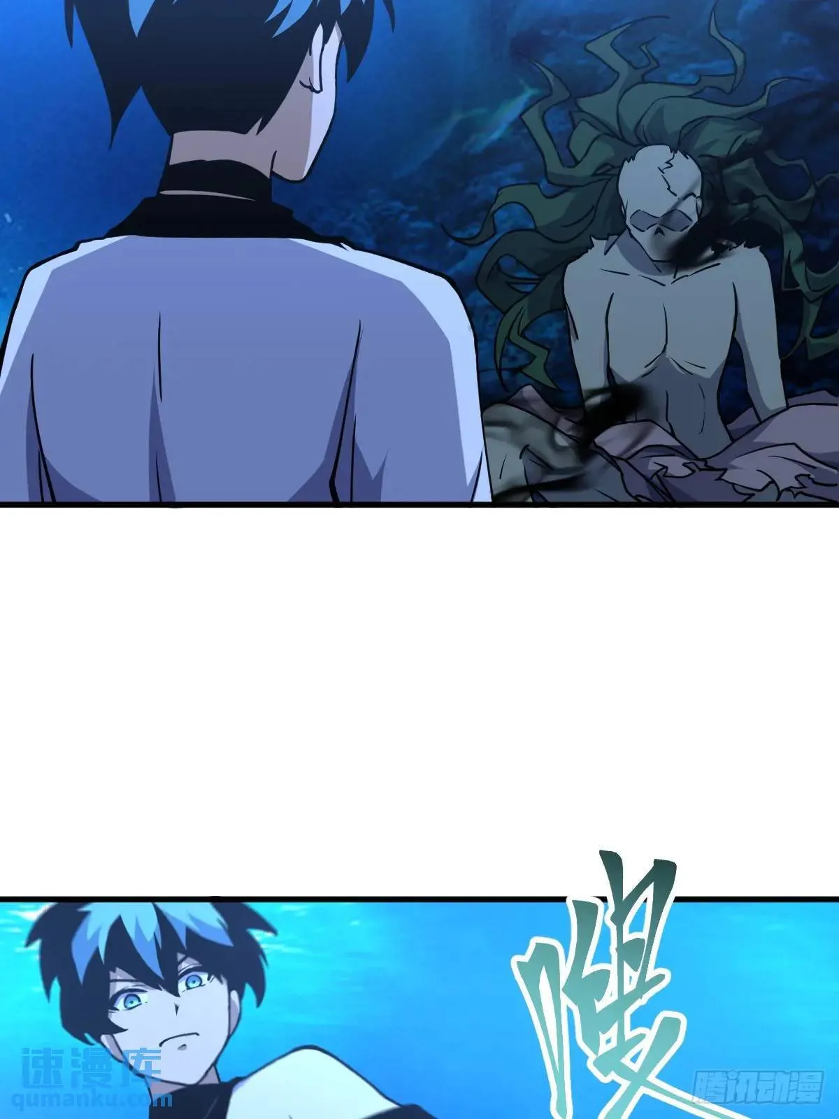 39 第37页