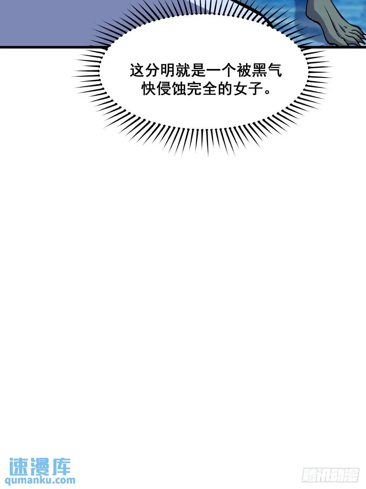 39 第44页