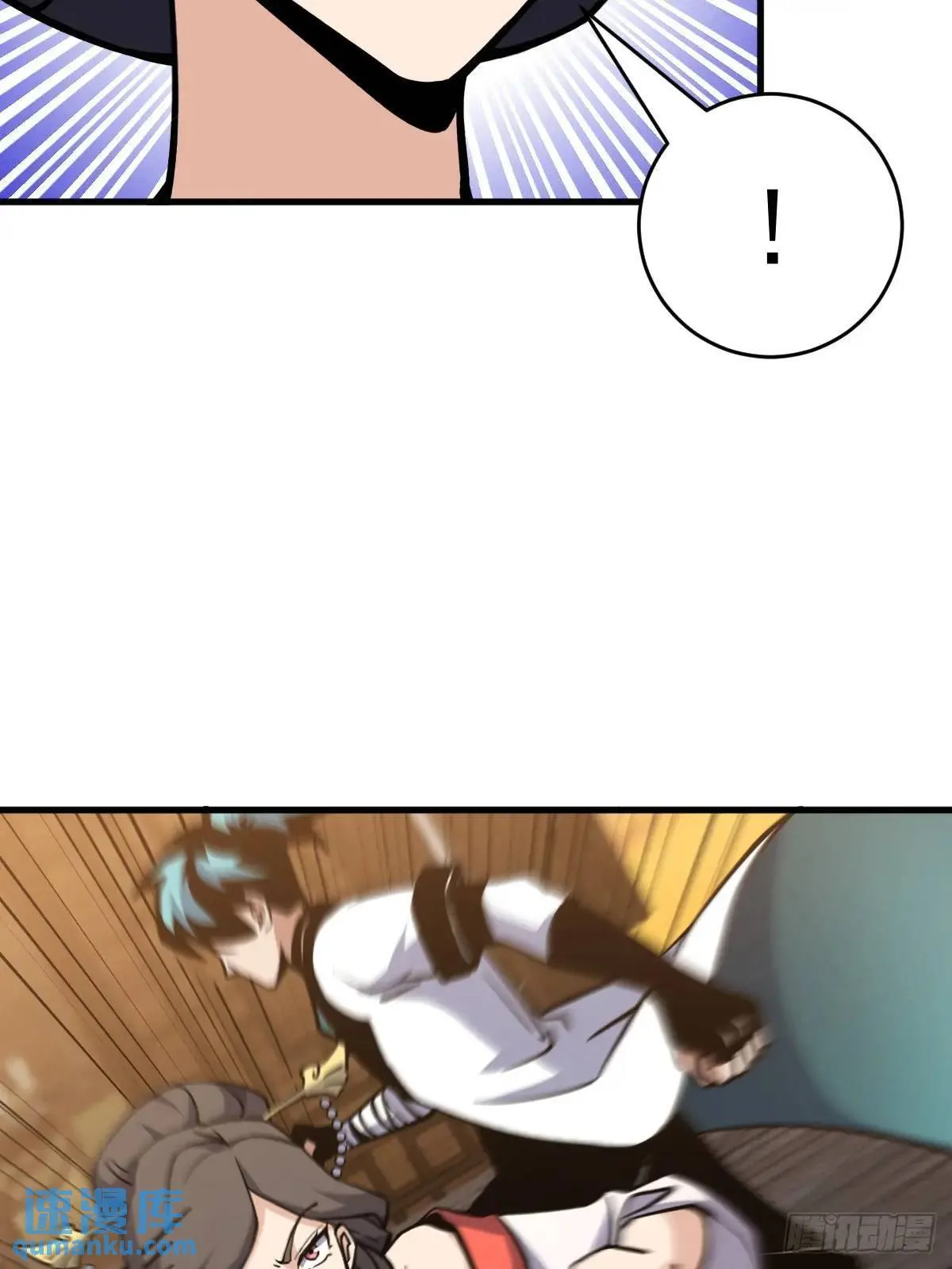 41 第7页